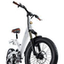 Powering into London: £2,000 electric bike with 'rocket boost'